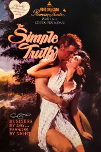 Постер до фильму"" #1202204