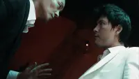 Задник до фильму"" #729950