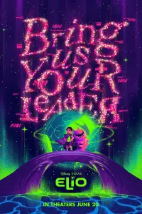 Постер до фильму"Еліо" #900304