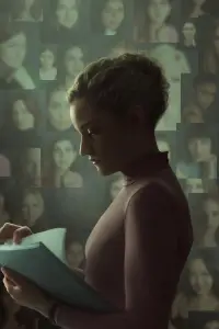 Постер до фильму"Асистентка" #894790