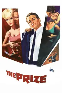 Постер до фильму"" #1171618