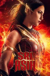 Постер до фильму"" #964795