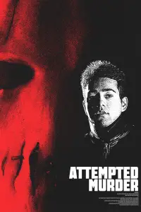 Постер до фильму"" #1082150