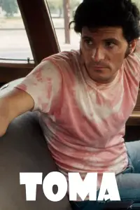 Постер до фильму"" #639079