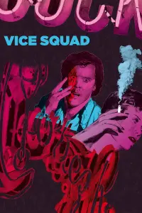 Vice Squad