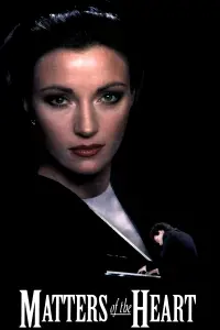 Постер до фильму"" #978637