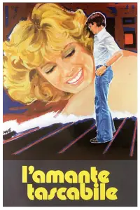 Постер до фильму"" #1207375