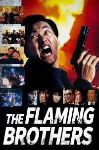 Flaming Brothers