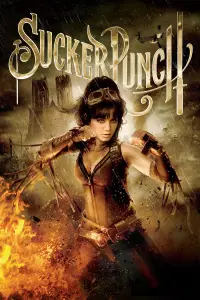 Постер до фильму"Заборонений прийом" #937762