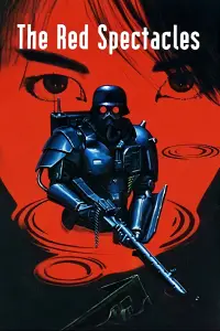 Постер до фильму"" #1001681