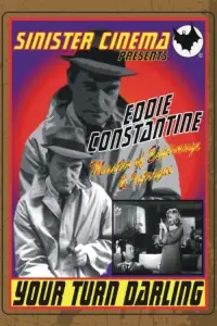 Постер до фильму"" #1104304