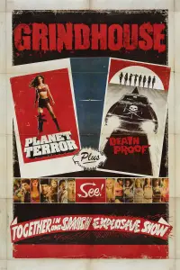 Постер до фильму"Грайндхаус" #941395