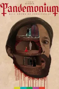 Постер до фильму"" #988196