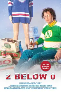 Постер до фильму"" #1015415