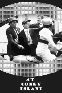 Постер до фильму"" #1229605