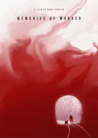 Постер до фильму"Спогади про вбивство" #923044