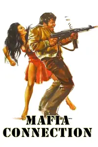 Постер до фильму"" #1148758