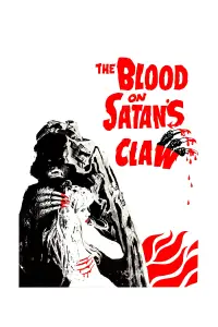 Постер до фильму"" #992986