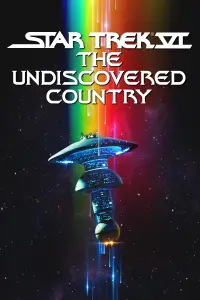 Постер до фильму"Зоряний шлях 6: Невідкрита країна" #934384