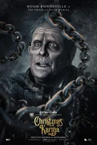 Постер до фильму"" #1013609