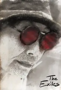 Постер до фильму"" #1078917