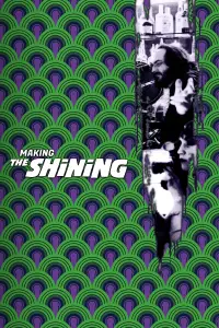 Постер до фильму"" #1028044