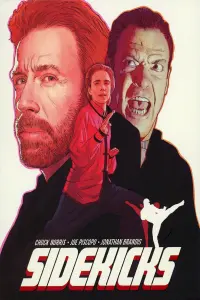 Постер до фильму"Парний удар" #399564
