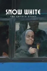 Постер до фильму"" #628817