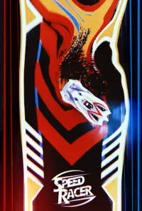 Постер до фильму"Спіді Гонщик" #940743