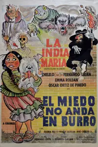 Постер до фильму"" #1134938