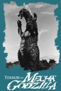 Постер до фильму"Терор Мехаґодзілли" #1049944