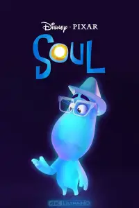 Постер до фильму"Душа" #919952