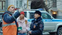 Задник до фильму"Только серьёзные отношения" #839844