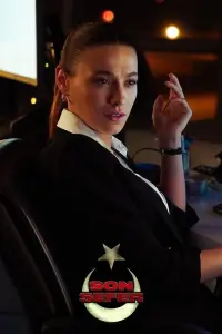 Постер до фильму"" #804605