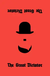 Постер до фильму"Великий диктатор" #945874