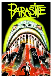 Постер до фильму"" #957947