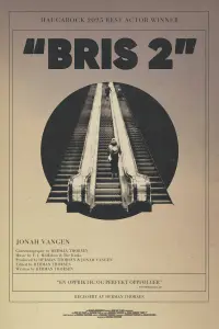 Постер до фильму"" #777120