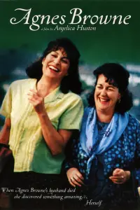 Постер до фильму"" #1077391