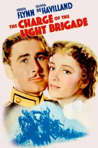 Постер до фильму"" #1156720