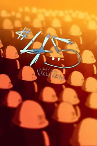 Постер до фильму"" #1017262