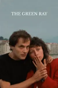 Постер до фильму"Зелений промінь" #1029876