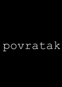 Постер до фильму"" #755007