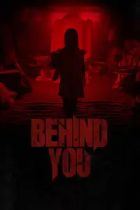 Постер до фильму"Дзеркала" #1069819