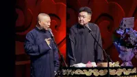 Задник до фильму"" #812456