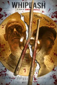 Постер до фильму"Одержимість" #918750