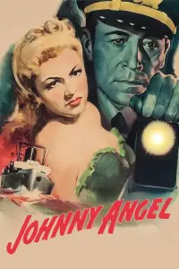 Постер до фильму"" #1175048