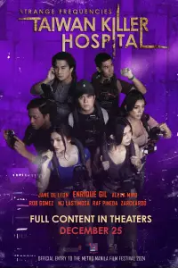 Постер до фильму"" #886010