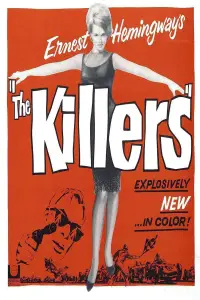 Постер до фильму"Вбивці" #1110000