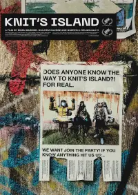 Постер до фильму"" #933005