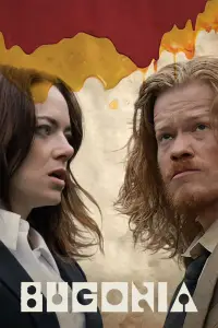 Постер до фильму"" #1118744